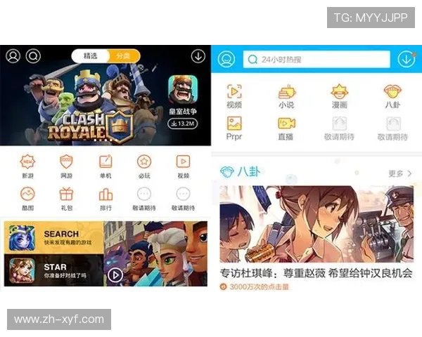 杏彩真人游戏平台安全可靠保障玩家资金与信息安全的最佳选择
