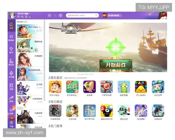 官方推荐的1号娱乐app下载方式,确保安全无病毒,放心畅玩各种热门游戏